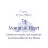 74. Mountain Heart 30 ml