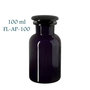 100 ml apothecary jar Libra, Miron violet glass FL-AP-100