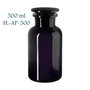 500 ml apothecary jar Libra, Miron violet glass FL-AP-500