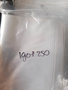 10 x grip seal bag 19 x 25 cm